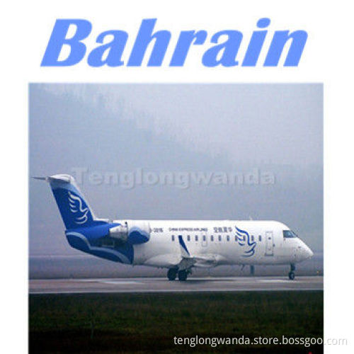 Express Shipping Service to Bahrain BAH from Qingdao/Xiamen/Tianjin/Beijing